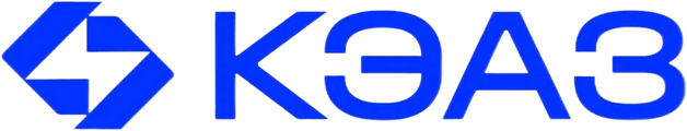 КЭАЗ