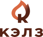 КЭЛЗ