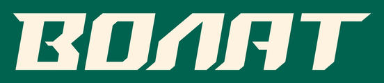 ВОЛАТ
