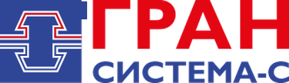 Бренд Гран-Система-С