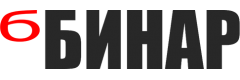 Бинар