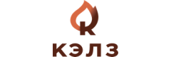 КЭЛЗ