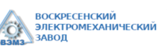 ВЭМЗ
