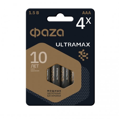 AAA щелочная батарейка ФАZА LR03 ULTRAMAX BL-4
