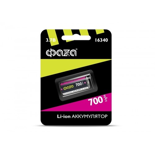 Акк           ФАZА 16340 700мАч BL-1