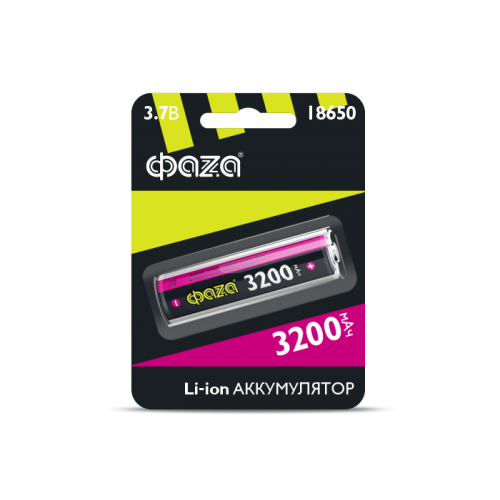 Акк. ФАZА 18650 3200мАч BL-1
