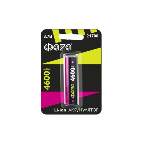 Акк           ФАZА 21700 4600мАч BL-1