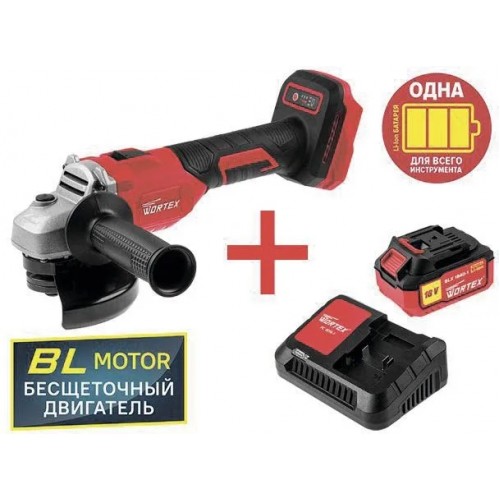Аккум. углошлифмашина WORTEX LX CAG 1812-1 E в чем. ALL1 МЕГА АКЦИЯ БЕСЩЕТ., 18 В, 125 мм, 8000 об/м