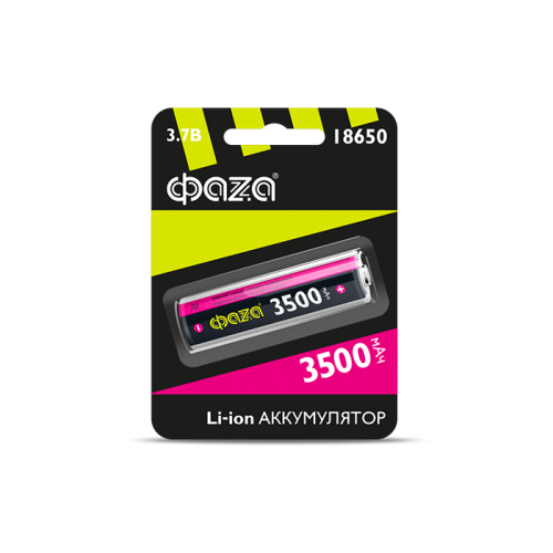 Аккумулятор 18650 3.7В Li-Ion 3500мА.ч без платы защиты ФАZА
