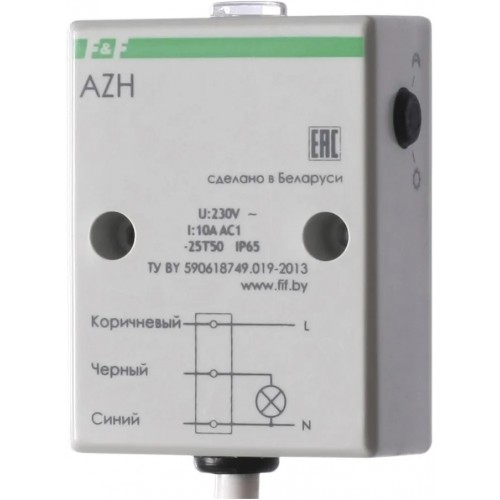 Автомат светочувствительный AZH