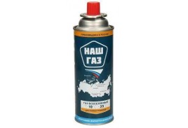 Баллон газовый всесезонный 220г