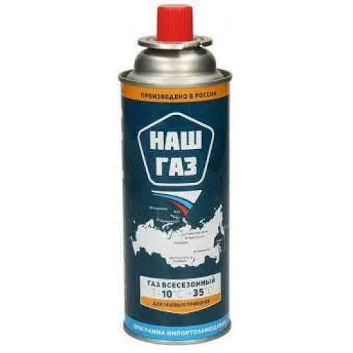 Баллон газовый всесезонный 220г