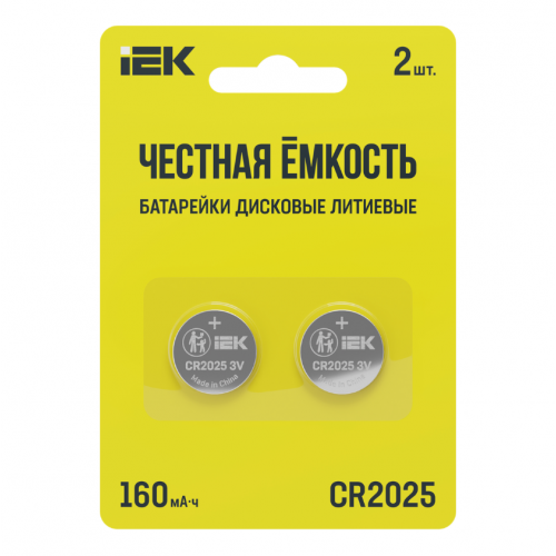 Батарейка дисковая литиевая CR2025 (2шт/блистер) IEK