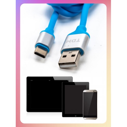 Дата-кабель, ДК 17, USB - USB Type-C, 1 м, силиконовая оплетка, голубой, TDM