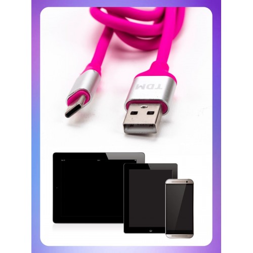 Дата-кабель, ДК 20, USB - USB Type-C, 1 м, силиконовая оплетка, розовый, TDM