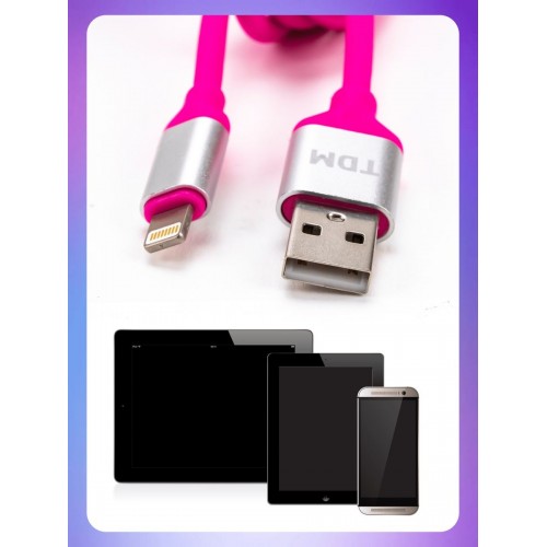 Дата-кабель, ДК 21, USB - Lightning, 1 м, силиконовая оплетка, розовый, TDM