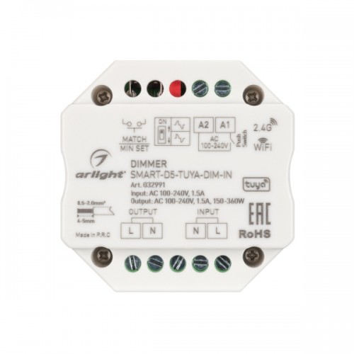 Диммер SMART-D5-TUYA-DIM-IN (230V, 1.5A, TRIAC, WiFi, 2.4G) (Arlight, IP20 Пластик, 5 лет)