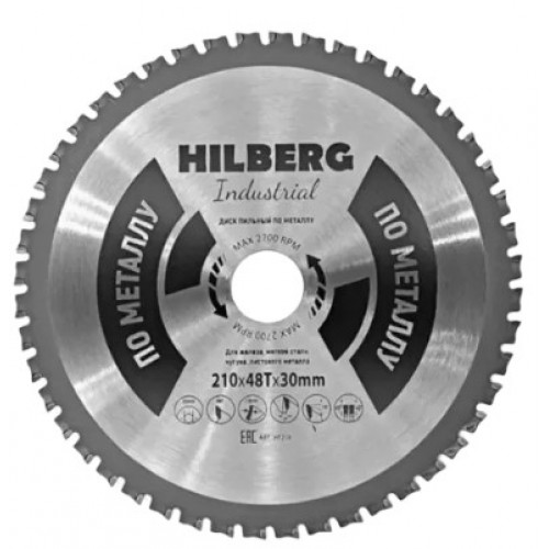 Диск пильный 210*30*48Т Hilberg Industrial Металл, 6905558302108