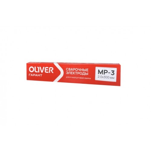 Электроды сварочные OLIVER ГАРАНТ 2,0мм 1 кг