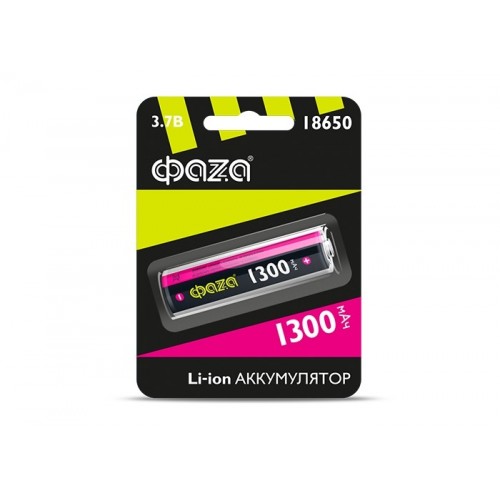 Акк           ФАZА 18650 1300мАч BL-1