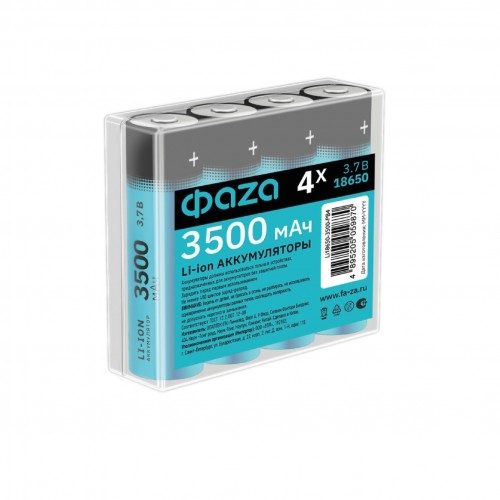 Li-Ion аккумулятор ФАZА 18650 3500мАч PB-4