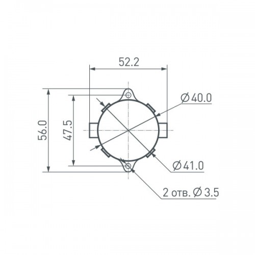 Флэш-модуль VISOR-SPI-D40-6LED-24V RGB (Arlight, IP68 Пластик, 3 года)