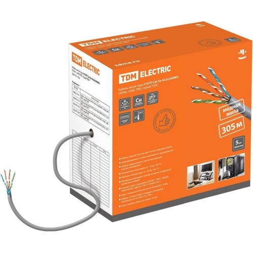 Кабель витая пара F/UTP Cat 5e 4х2х24AWG (305м) solid, PE, черный, TDM