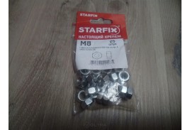 Гайка М8, цинк, прочн. 6, DIN 934, шестигр. (25 шт в упак.) STARFIX