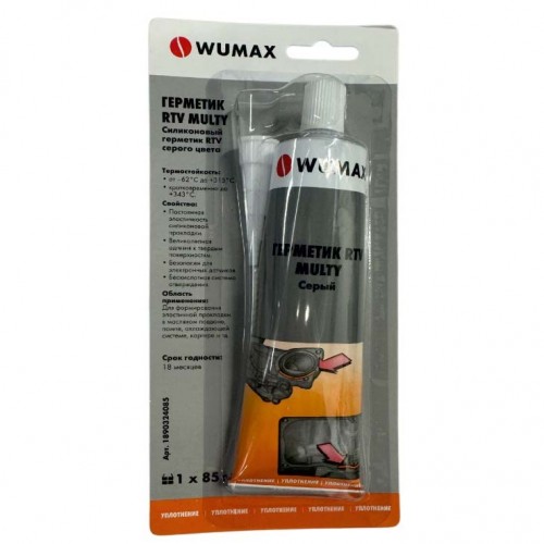 Герметик RTV multy, серый, 85 гр. WUMAX