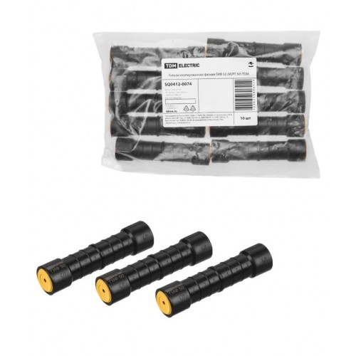 Гильза изолированная фазная ГИФ 50 (MJPT 50) TDM