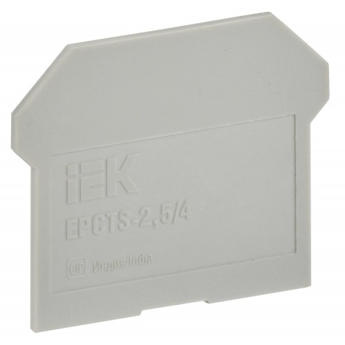 Заглушка для CTS 2,5/4мм2 серая IEK