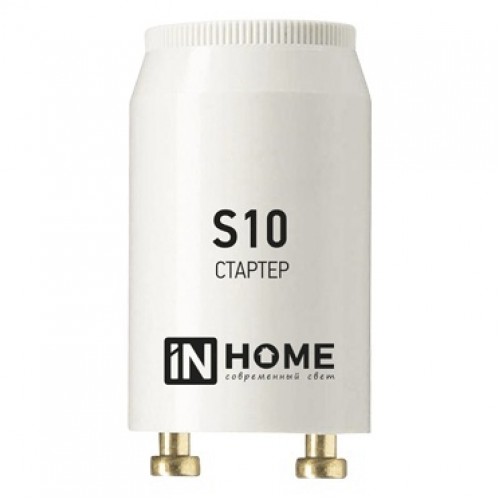 Стартер S10 4-65W 220-240В IN HOME 4690612032436
