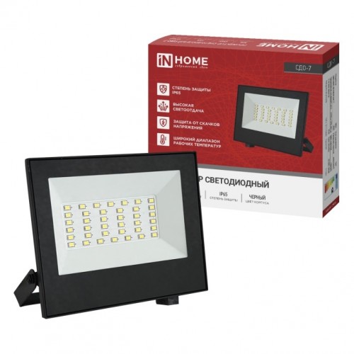 Прожектор светодиодный СДО-7 50Вт 230В 4000К IP65 черный IN HOME