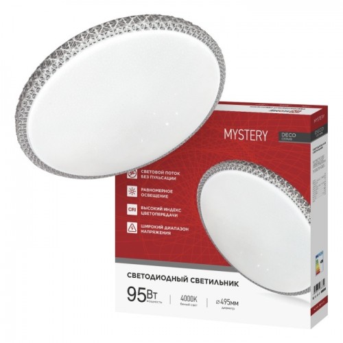 Светильник светодиодный серии DECO MYSTERY 95Вт 230В 4000К 10000Лм 495х70мм IN HOME