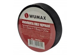 Изолента черная 18мм х 0,15 х 10м, WUMAX