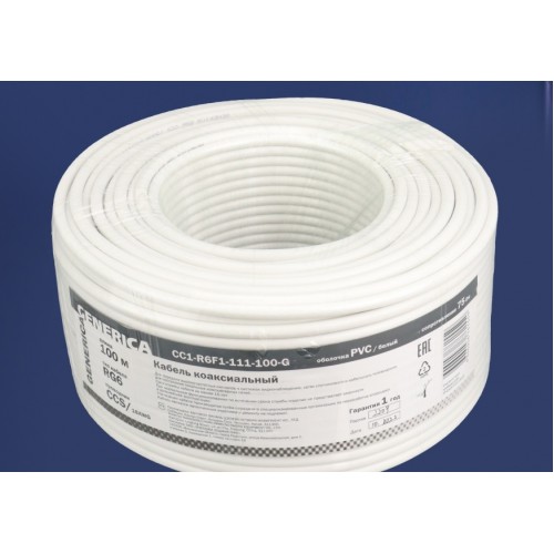 Кабель коаксиальный RG6 CCS 75Ом FPE PVC белый (100м) GENERICA