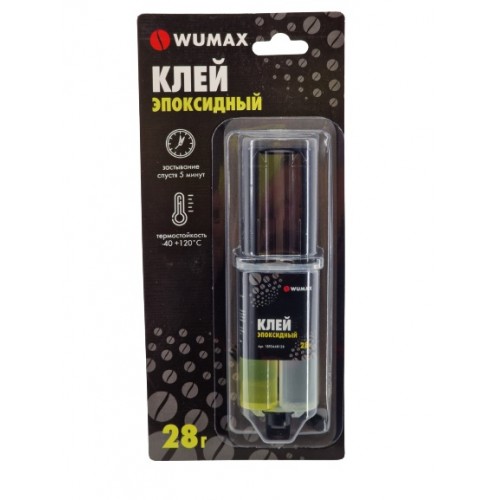 Клей эпоксидный, 28 гр. WUMAX