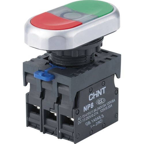 Кнопка NP8-11SD/5 двойная с подсветкой IP65 CHINT