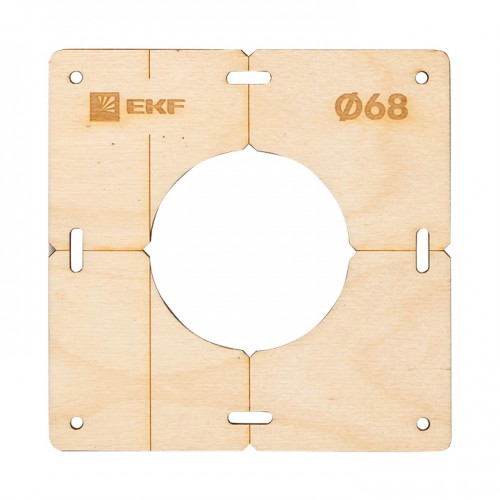 Комплект шаблонов для подрозетников диаметром 68 мм EKF Expert