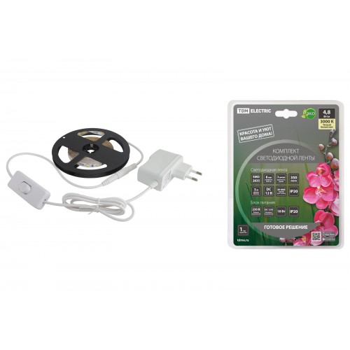 Комплект светодиодной ленты SMD2835-60 LED/м-12 В-4,8 Вт/м-IP20-3000 К (3 м), 18 Вт TDM