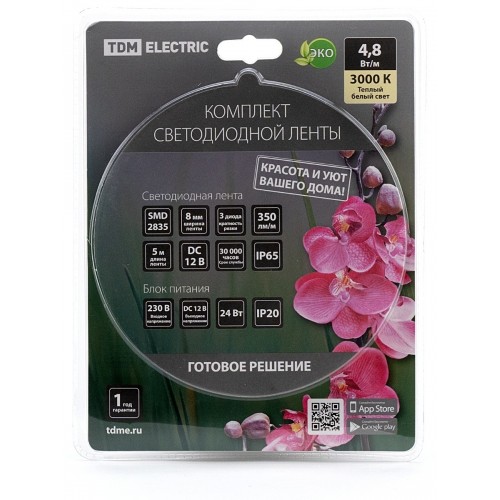 Комплект светодиодной ленты SMD2835-60 LED/м-12 В-4,8 Вт/м-IP65-3000 К (5 м), 24 Вт TDM
