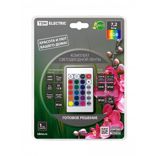Комплект светодиодной ленты SMD5050-30 LED/м-12 В-7,2 Вт/м-IP20-RGB (3 м), 18 Вт, IR-контроллер TDM