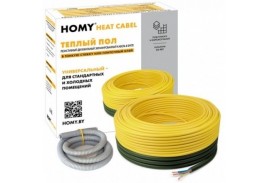 Комплект теплого пола HOMY HEAT cable 20W-100
