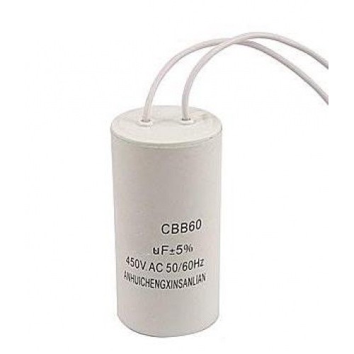 Конденсатор CBB-60  70м 450В  5%  50х120, гибкие выводы