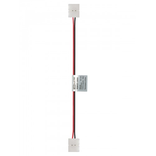 Коннектор для гибкого соединения двух светодиодных лент шириной 8 мм, (уп. 2 шт), TDM