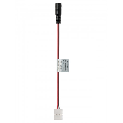 Коннектор для соединения светодиодной ленты шириной 8 мм с разъемом для драйвера, (уп. 2 шт), TDM
