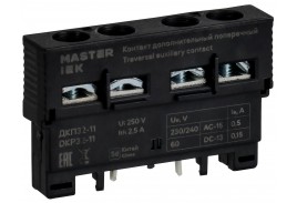 Контакт дополнительный 1НО+1НЗ ДКП32-11 ИЭК DMS11D-AE11