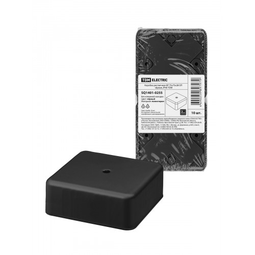Коробка распаячная КР 75х75х28 ОП черная IP40 TDM