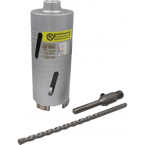Коронка алмазная по бетону 68*150мм Hilberg Laser Deep Drill