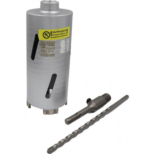 Коронка алмазная по бетону 72*150мм Hilberg Laser Deep Drill